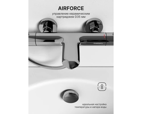 Смеситель д/ванны и душа Abelsberg Perfecta INF61101CH с термостатом, глянцевый хром