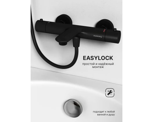 Смеситель д/ванны и душа Abelsberg Perfecta INF61101MB с термостатом, вулканический черный