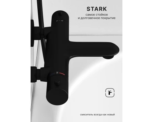 Смеситель д/ванны и душа Abelsberg Perfecta INF61101MB с термостатом, вулканический черный