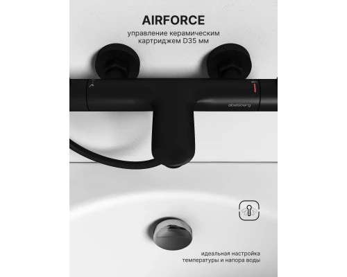 Смеситель д/ванны и душа Abelsberg Perfecta INF61101MB с термостатом, вулканический черный