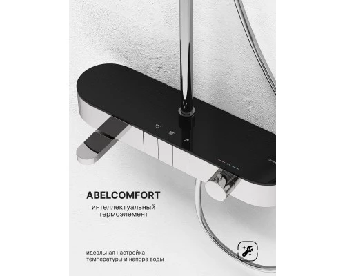 Душевая система Abelsberg Intensa SNS52655CH термостат, полка, д/ванны и душа, глянцевый хром