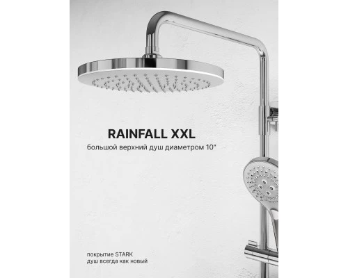 Душевая система Abelsberg Lineara SNS52790CH термостат, полка, д/душа, глянцевый хром