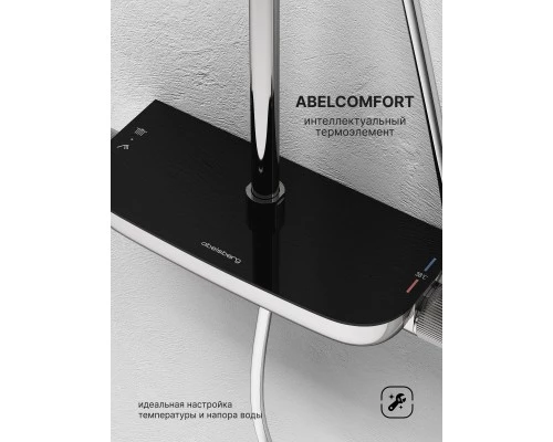 Душевая система Abelsberg Lineara SNS52790CH термостат, полка, д/душа, глянцевый хром