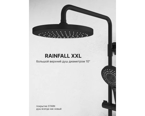 Душевая система Abelsberg Lineara SNS52790MB термостат, полка, д/душа, вулканический черный