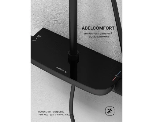 Душевая система Abelsberg Lineara SNS52790MB термостат, полка, д/душа, вулканический черный
