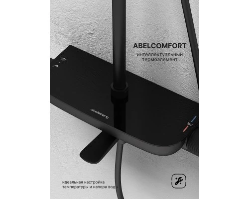 Душевая система Abelsberg Lineara SNS52791MB термостат, полка, д/ванны и душа, вулканический черный