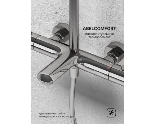 Душевая система Abelsberg Perfecta SNS61102CH термостат, д/ванны и душа, глянцевый хром