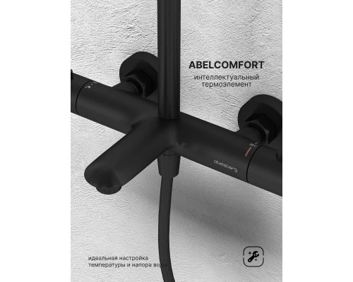 Душевая система Abelsberg Perfecta SNS61102MB термостат, д/ванны и душа, вулканический черный