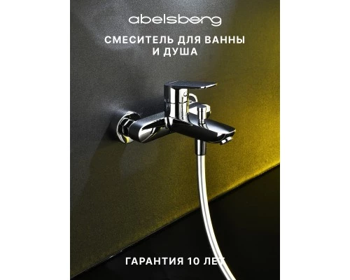 Смеситель д/ванны и душа Abelsberg UNF25747CH Lineara, глянцевый хром