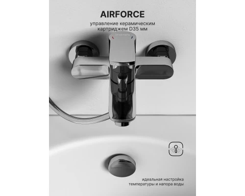 Смеситель д/ванны и душа Abelsberg UNF25747CH Lineara, глянцевый хром