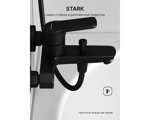 Смеситель д/ванны и душа Abelsberg UNF25747MB Lineara, вулканический черный