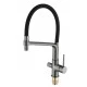 Смеситель "WaterHouse" для кухни с гибким съемным изливом и подключением к фильтру из латуни (графит)