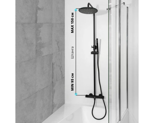 Душевая система с тропическим душем смесителем и термостатом из латуни WaterHouse (черный матовый)