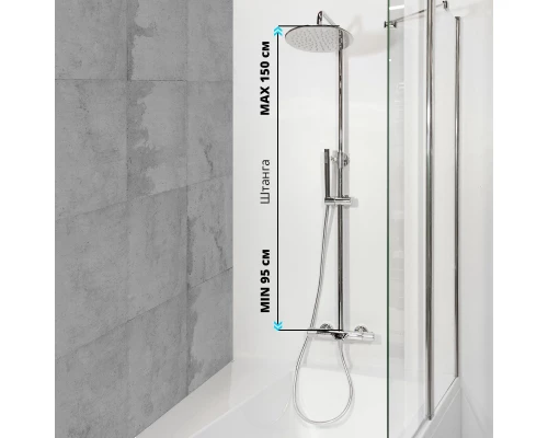 Душевая система с тропическим душем смесителем и термостатом из WaterHouse (хром)