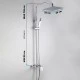Душевая система с тропическим душем (гарнитур) и стойкой из латуни WaterHouse (хром)