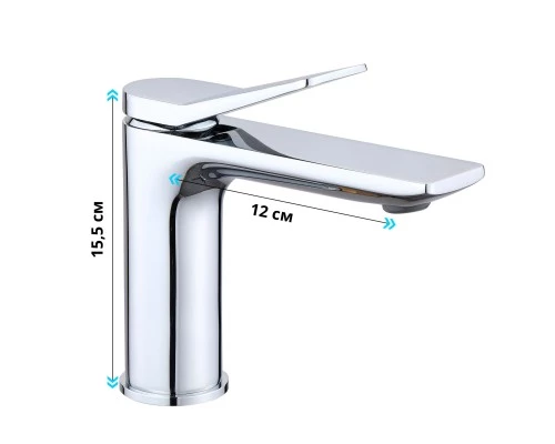 Смеситель для раковины (умывальника) в ванную из латуни "WaterHouse" (хром)