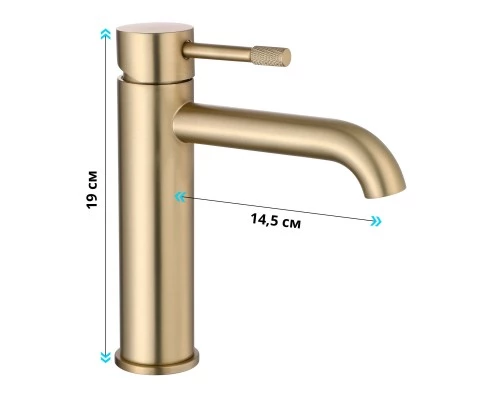 Смеситель для раковины в ванную из латуни низкий WaterHouse (матовое золото)