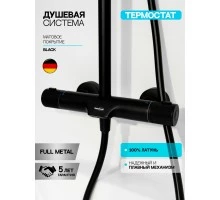 Душевая система с тропическим душем смесителем и термостатом из латуни WaterHouse (черный матовый)