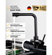 Смеситель "WaterHouse" для кухни с подключением к фильтру из латуни (черный матовый)