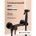 Смеситель с гигиеническим душем внешнего монтажа WaterHouse (черный матовый)