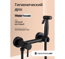 Смеситель с гигиеническим душем внешнего монтажа WaterHouse (черный матовый)