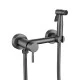 Смеситель с гигиеническим душем внешнего монтажа WaterHouse (графит)