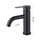Смеситель для раковины в ванную, кран для ванной в раковину из нержавеющей стали WaterHouse (черный матовый)