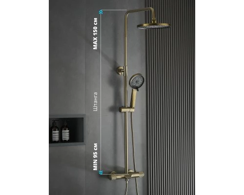 Душевая система с тропическим душем смесителем и термостатом из латуни WaterHouse (матовое золото)