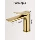 Смеситель для раковины в ванную низкий из латуни WaterHouse (матовое золото)