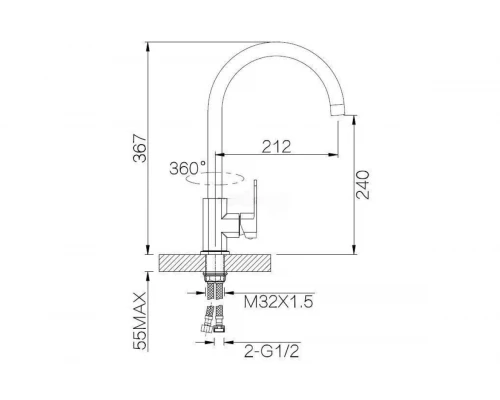 Однорычажный смеситель для кухни Ganzer GZ06021 хром