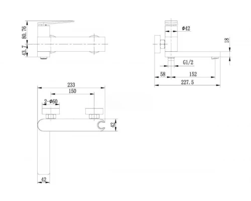 07031-C Смеситель однорычажный для ванны (ЧЕРНЫЙ) "GANZER" (5/1шт)