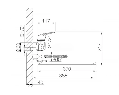 Смеситель для ванны и душа из латуни с лейкой и шлангом GZ08041 от бренда Ganzer