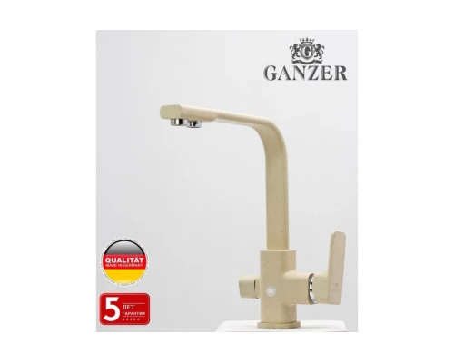 Смеситель для кухни под фильтр Ganzer GZ12025-B светло бежевый