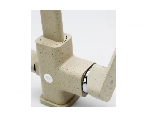 Смеситель для кухни под фильтр Ganzer GZ12025-B светло бежевый