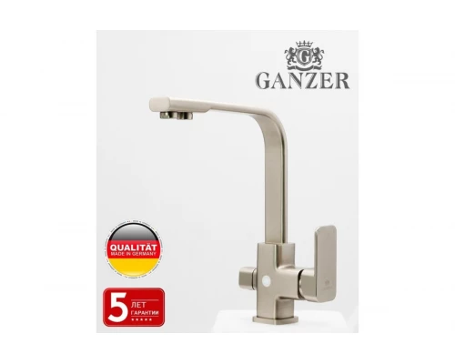 Смеситель для кухни под фильтр Ganzer  GZ12025-G сатин