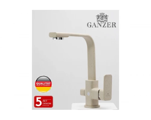 Смеситель для кухни под фильтр Ganzer   GZ12025-M песочный