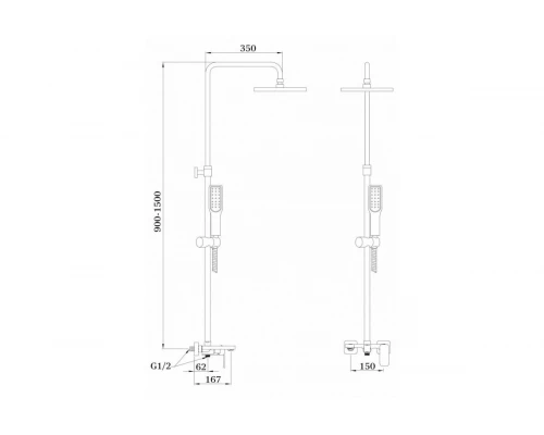Душевая система с тропическим душем из латуни Ganzer GZ12062 Хром