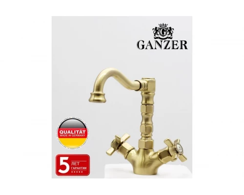 Смеситель для раковины из латуни Ganzer GZ15013-D с поворотным изливом