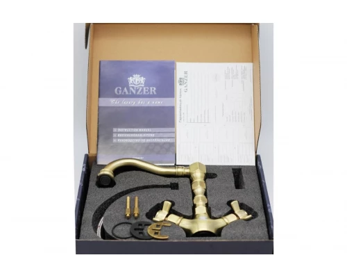 Смеситель для раковины из латуни Ganzer GZ15013-D с поворотным изливом