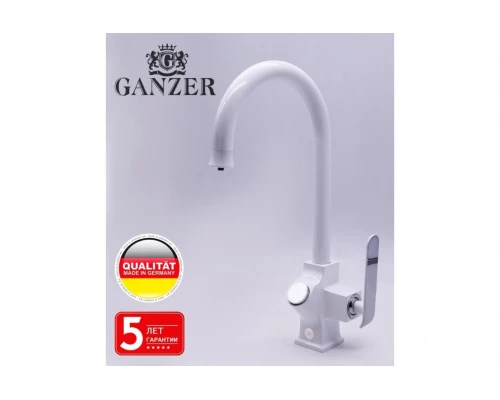 Смеситель для кухни с фильтром Ganzer  GZ26025-F белый