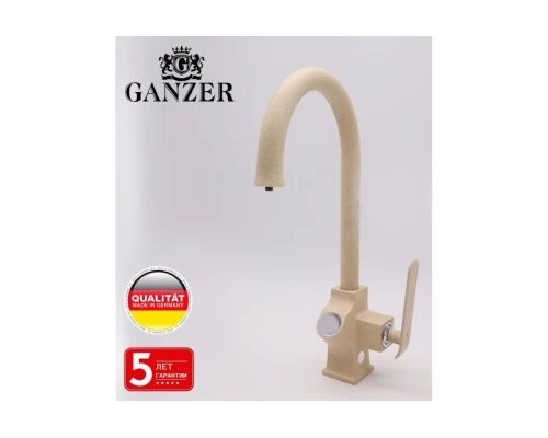 Смеситель для кухни с фильтром Ganzer GZ26025-M бежевый