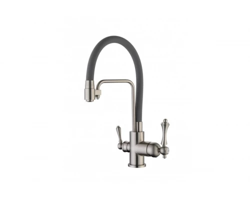 Cмеситель для кухни под фильтр с гибким изливом Ganzer GZ77025-G*H сатин/серый