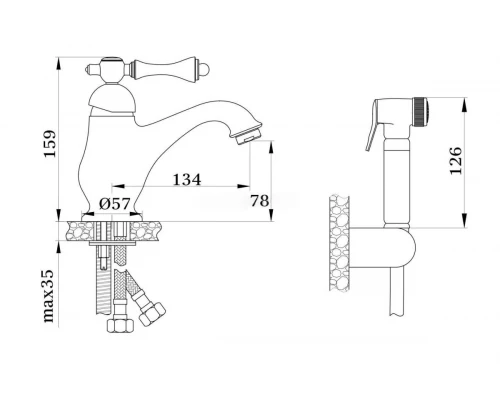 77051-Е Смеситель для умыв. с гиг. под. (ЗОЛОТО)