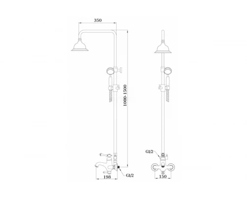 Душевая система с тропическим душем Ganzer GZ77061 хром