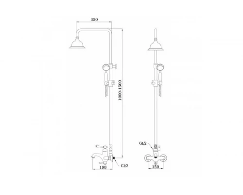 Душевая система в комплекте с смесителем для умывальника GANZER  GZ77067-E золото