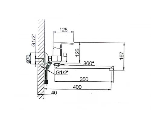 Смеситель для ванны и душа с лейкой и шлангом Hansen H22009