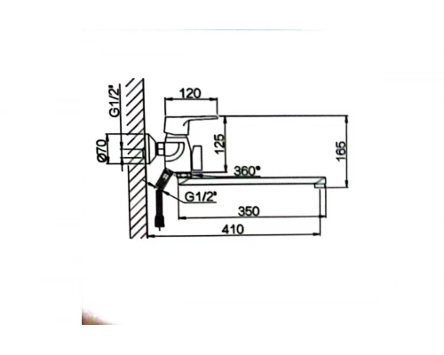 Смеситель для ванны и душа Hansen H22023-G