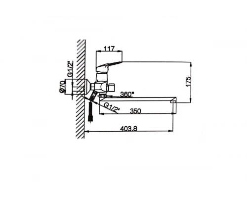 Смеситель для ванны Hansen H22031