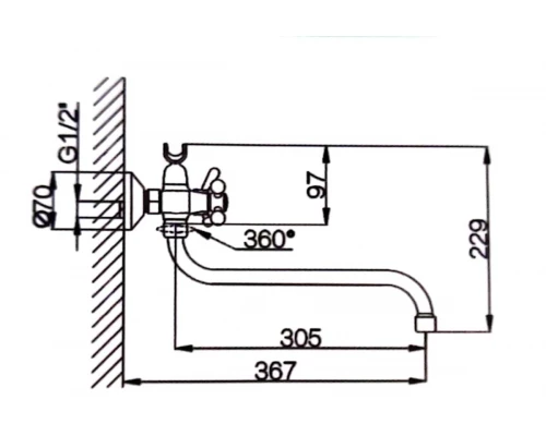 Смеситель для ванны Hansen H22055