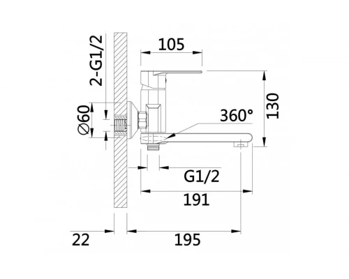 Смеситель для ванны Hansen H30019 хром